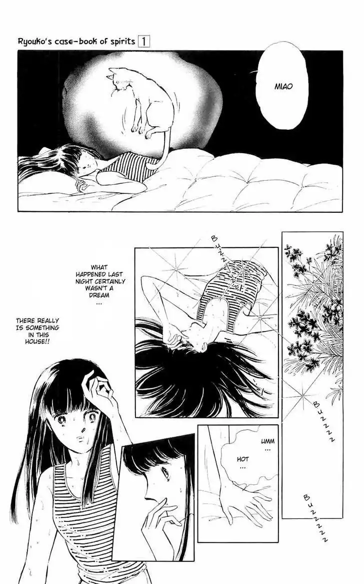 Ryouko no Shinrei Jikenbo Chapter 1 29